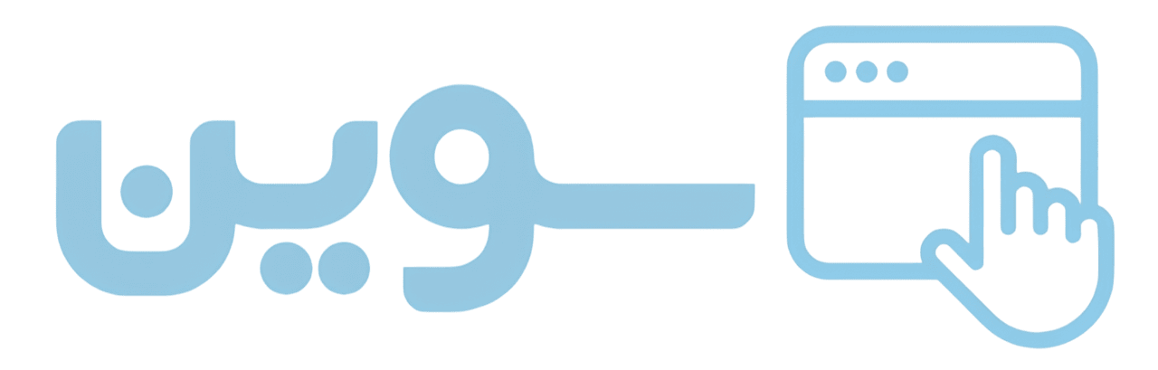 سوین - کوتاه کننده لینک